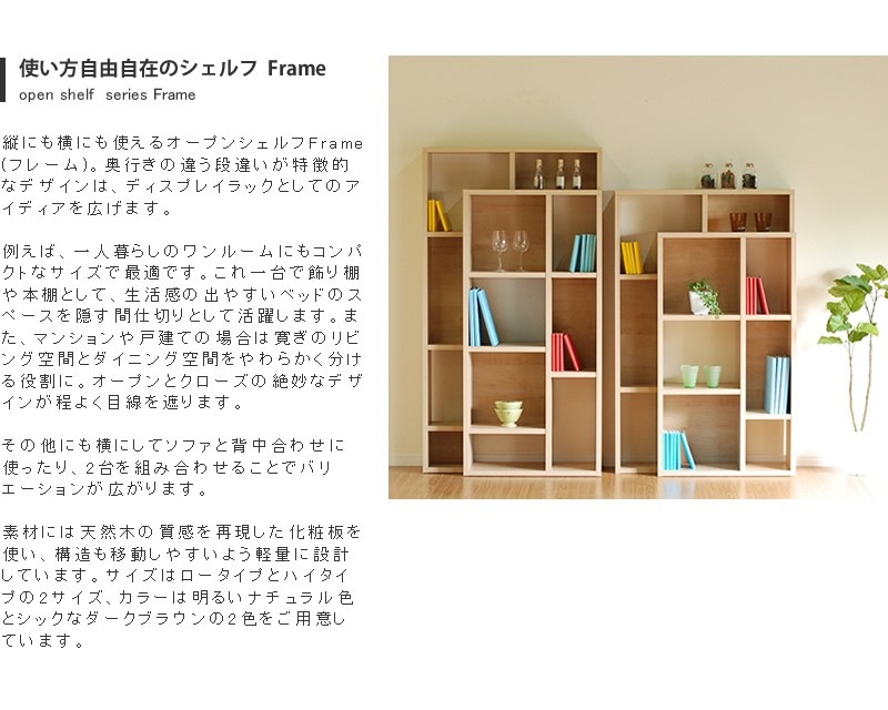 ץ󥷥  ê ê  ǥץ쥤å ʤ  85߱Ԥ29߹⤵155cm Frame(ե졼)H ϥ