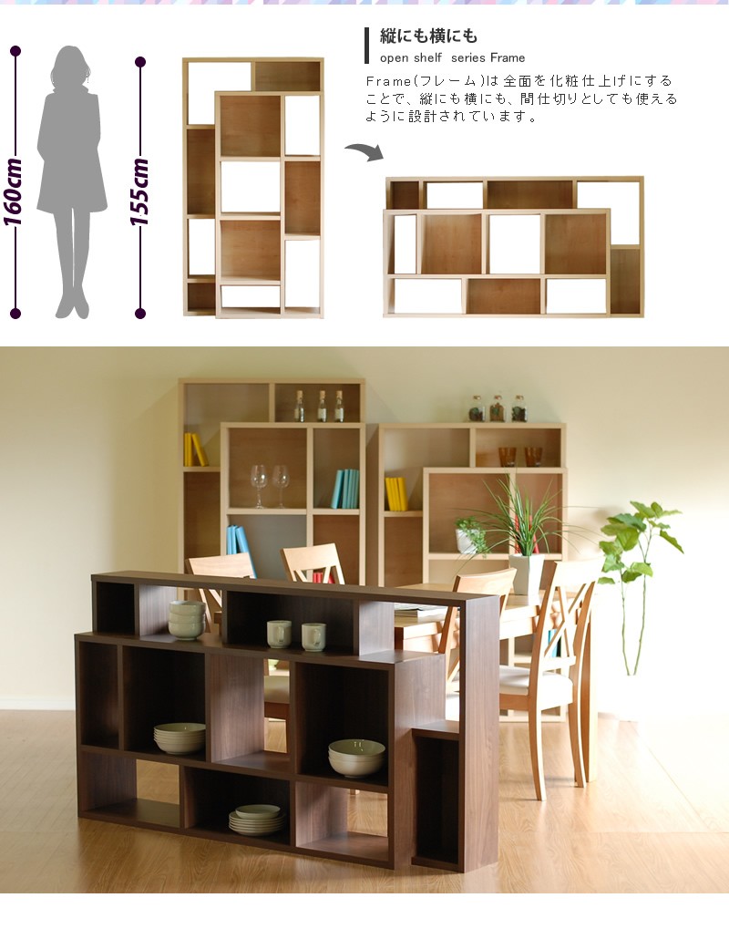 ץ󥷥  ê ê  ǥץ쥤å ʤ  85߱Ԥ29߹⤵155cm Frame(ե졼)H ϥ