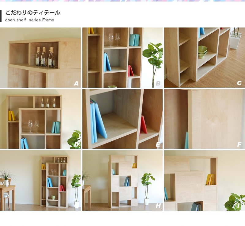 ץ󥷥  ê ê  ǥץ쥤å ʤ  85߱Ԥ29߹⤵155cm Frame(ե졼)H ϥ