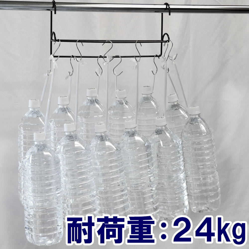 Ǽ å 10ܥå 1.5ܤˤʤ ϥ󥬡åå ٤룴 Ǽ  ϥ󥬡 ϥ󥬡å  ȳݤ å  ʥڡ  ؤ Ǽ ߤ겼