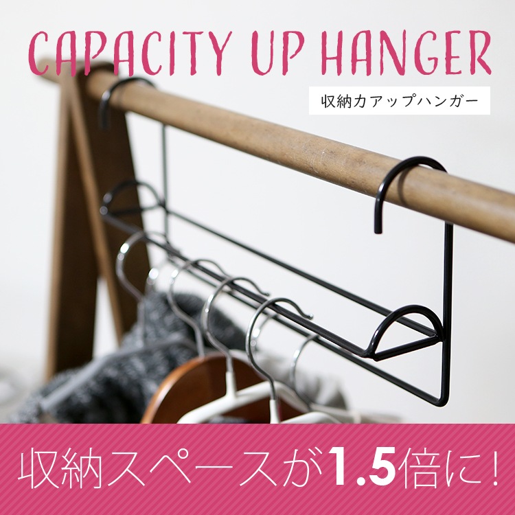 Ǽ å 10ܥå 1.5ܤˤʤ ϥ󥬡åå ٤룴 Ǽ  ϥ󥬡 ϥ󥬡å  ȳݤ å  ʥڡ  ؤ Ǽ ߤ겼