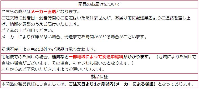 ץ󥷥  ê ê  ǥץ쥤å ʤ   Frame(ե졼)L