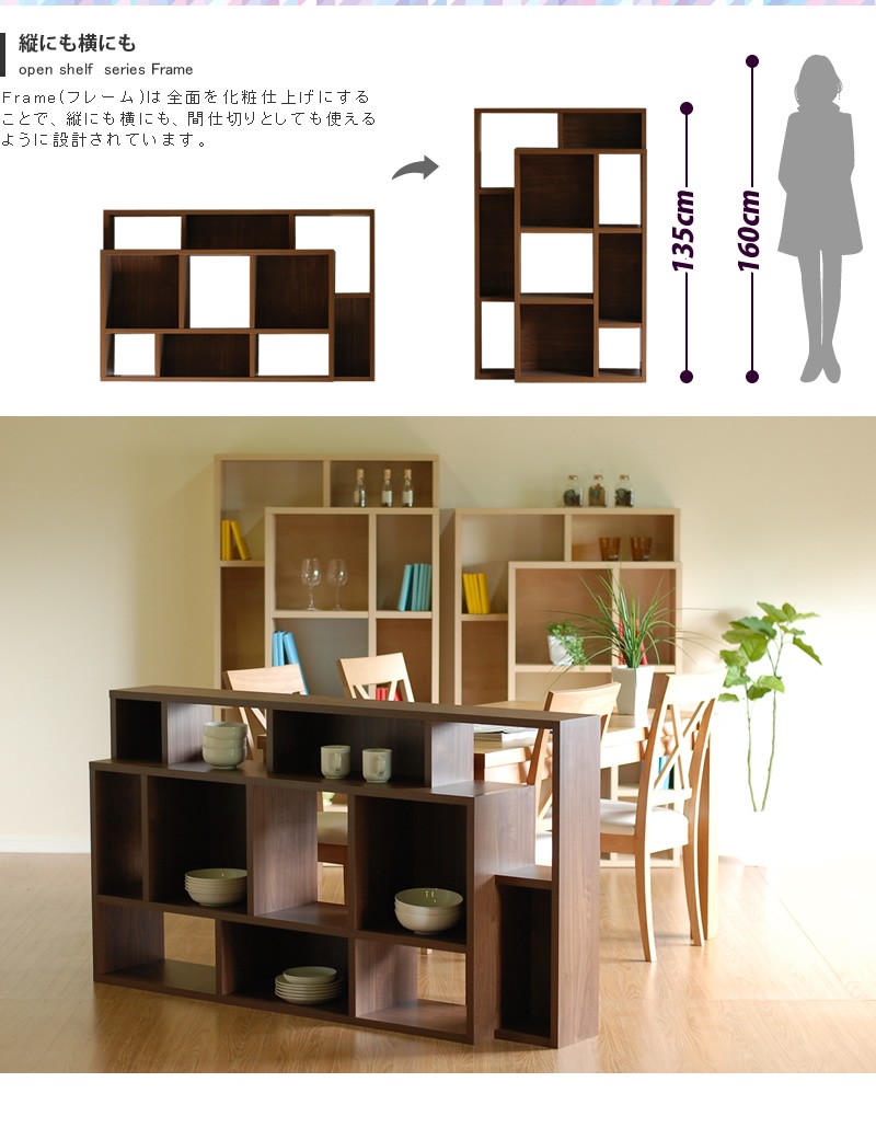 ץ󥷥  ê ê  ǥץ쥤å ʤ   Frame(ե졼)L