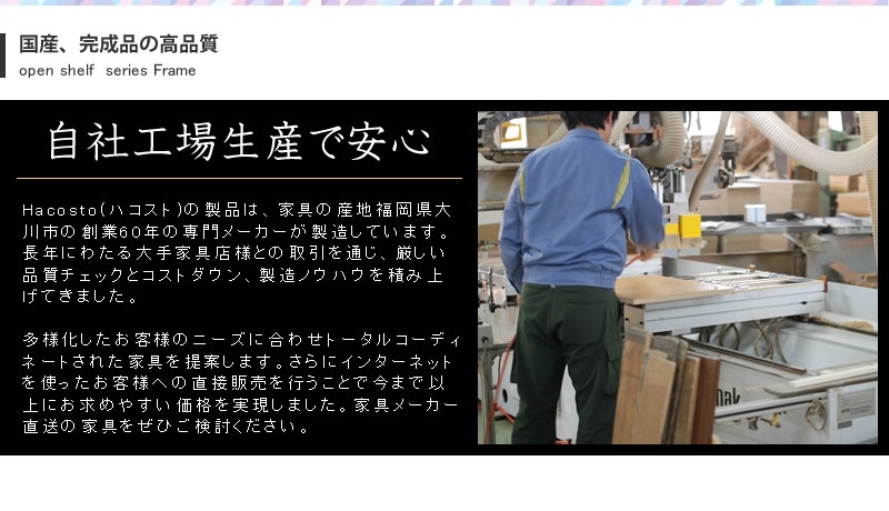 ץ󥷥  ê ê  ǥץ쥤å ʤ   Frame(ե졼)L