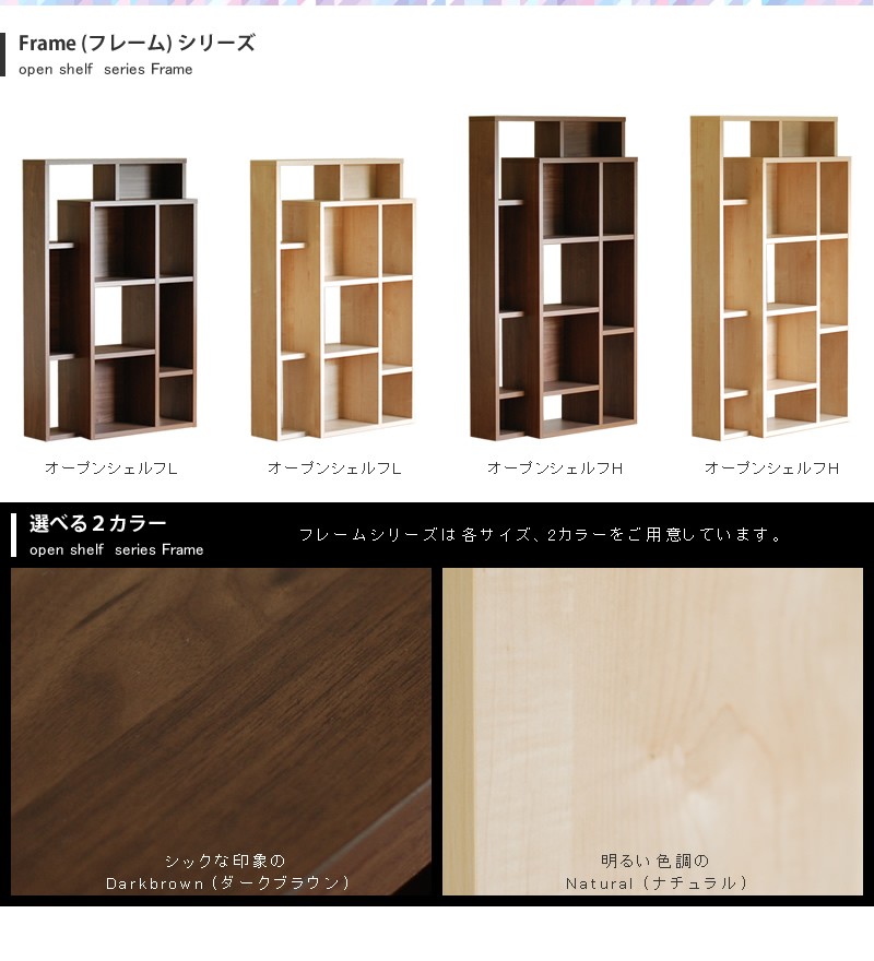 ץ󥷥  ê ê  ǥץ쥤å ʤ   Frame(ե졼)L