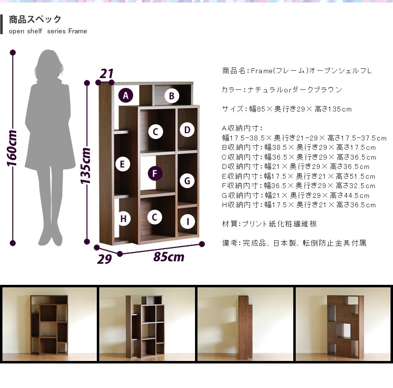 ץ󥷥  ê ê  ǥץ쥤å ʤ   Frame(ե졼)L