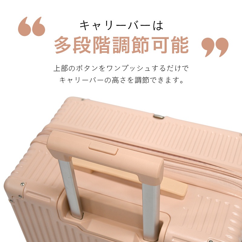 ĥ M ̵M ꡼Хå ꡼ TSAå ӥ˥ ѥ֥뵡ǽ ̳ĥǽ եåդ  Ť4kg Ų ֥륭㥹 8 suitcase ꡼Хå