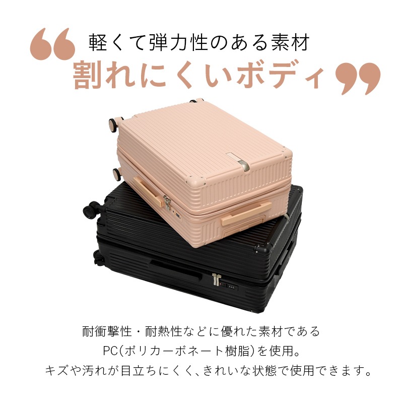 ĥ M ̵M ꡼Хå ꡼ TSAå ӥ˥ ѥ֥뵡ǽ ̳ĥǽ եåդ  Ť4kg Ų ֥륭㥹 8 suitcase ꡼Хå