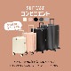 ĥ M ̵M ꡼Хå ꡼ TSAå ӥ˥ ѥ֥뵡ǽ ̳ĥǽ եåդ  Ť4kg Ų ֥륭㥹 8 suitcase ꡼Хå