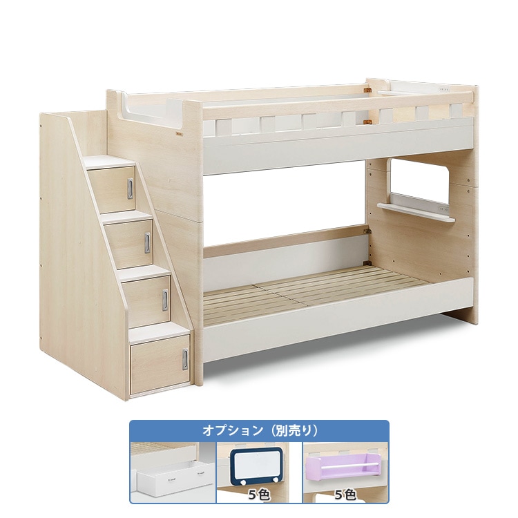 ��� 2�ʥ٥å� ���ʥ������ ���󥰥�٥å�2�� ê ��Ǽ 2�����󥻥�� Լ�������դ� ����� ���� ���顼�ѥͥ� �̤���å� ���Τ������� �ե졼��Τ� ������ �����å���