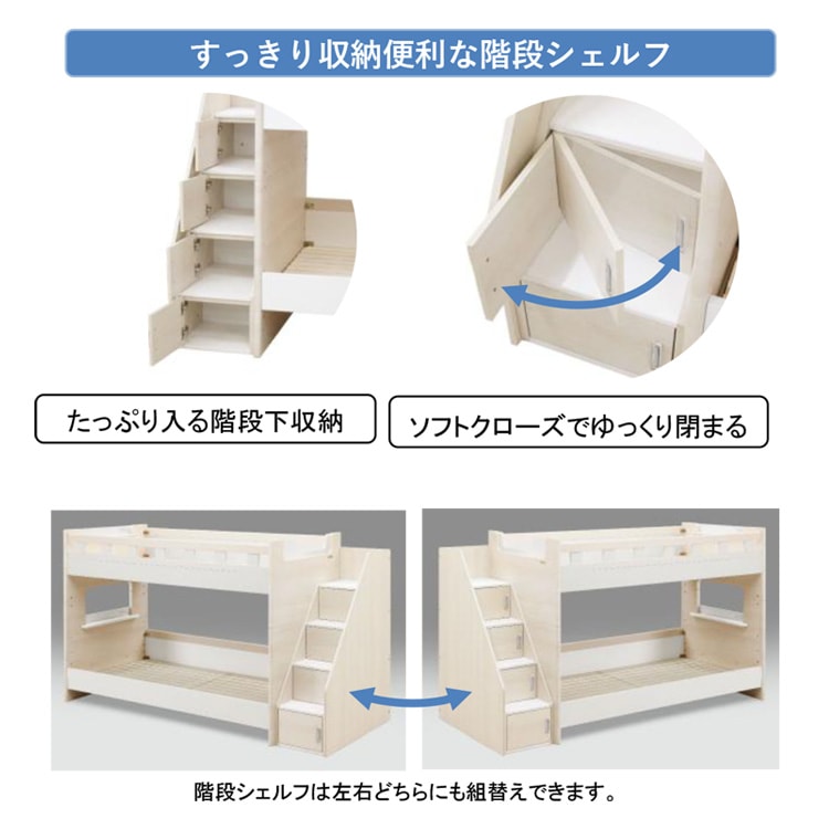 ��� 2�ʥ٥å� ���ʥ������ ���󥰥�٥å�2�� ê ��Ǽ 2�����󥻥�� Լ�������դ� ����� ���� ���顼�ѥͥ� �̤���å� ���Τ������� �ե졼��Τ� ������ �����å���