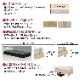 ��� �٥å� ���ߥ��֥� SD W1230��D2050��H800 mm ���̹� 150/240mm S����ӥͥå� ���٤�2�� �ʥ����� �饤�ȥ��졼 ���ݽ����ܥå��б� 2�����󥻥��  �ե졼��Τ� �ޥåȥ쥹����� ������  �ݥ���
