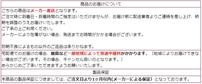 ��� TV�ܡ��� �ƥ�ӥܡ��� W1058 �� D400 �� H375 mm ����Ĵ ���٤�2�� �ʥ����� �֥饦�� ������ �� ���������ץƥ�ӥܡ��� �ƥ���� 106cm �������ܡ��� ���åǥ�