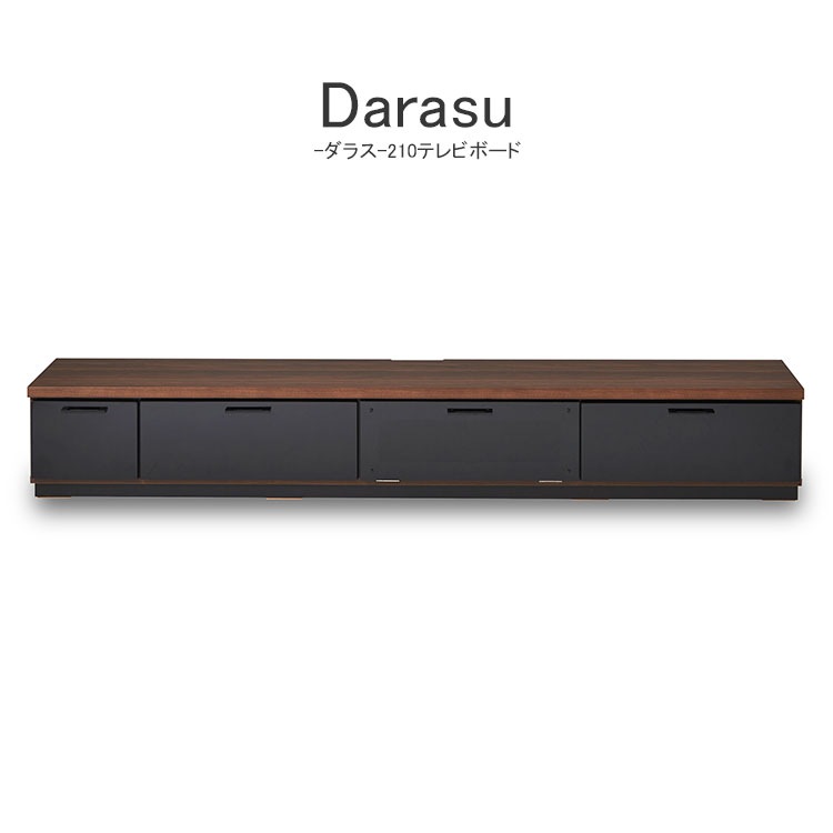 TVܡ ܡ W2100  D450  mm ʥå ƥ زȶ Darasu 饹