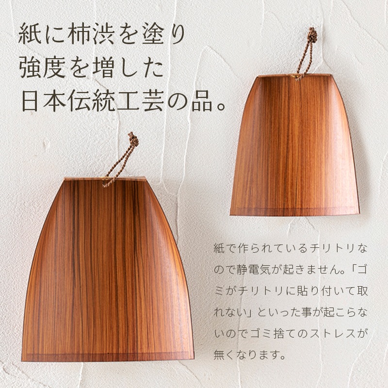 ���¤Ϥ�߿м�� ��巿 �� �� ������ �ݽ� ���� ���� ���� ���� ��ǽ�� �ǥ������� �� ����ƥꥢ ���ݽ���ʪ �������� Broom Craft TI-001