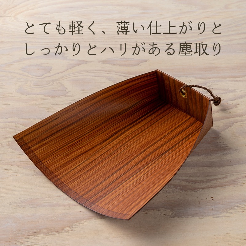 ���¤Ϥ�߿м�� ��巿 �� �� ������ �ݽ� ���� ���� ���� ���� ��ǽ�� �ǥ������� �� ����ƥꥢ ���ݽ���ʪ �������� Broom Craft TI-001