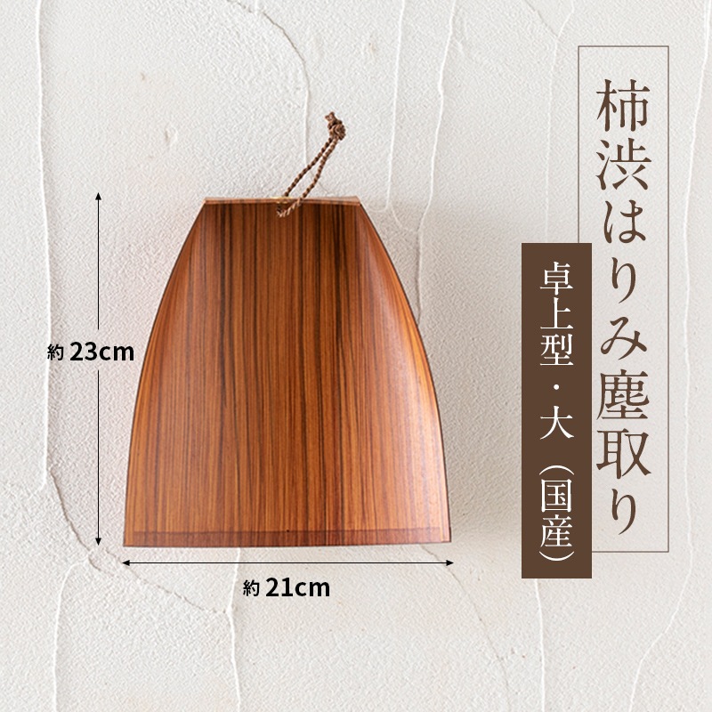 ���¤Ϥ�߿м�� ��巿 �� �� ������ �ݽ� ���� ���� ���� ���� ��ǽ�� �ǥ������� �� ����ƥꥢ ���ݽ���ʪ �������� Broom Craft TI-001