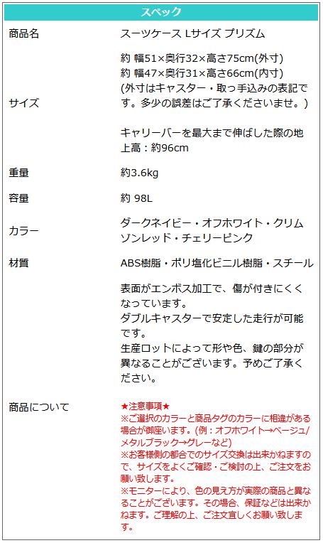 �����ĥ����� �ͥ����� ����56L������̵����M �İ��� ����꡼�Хå� ����꡼������ TSA���å� �ץꥺ�� ���� �Ť���3.2kg �Ų� ���֥륭�㥹���� 8�� suitcase ����44cm�߱���27cm�߹⤵64cm ����꡼�Хå�