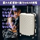 �����ĥ����� �ͥ����� ����56L������̵����M �İ��� ����꡼�Хå� ����꡼������ TSA���å� �ץꥺ�� ���� �Ť���3.2kg �Ų� ���֥륭�㥹���� 8�� suitcase ����44cm�߱���27cm�߹⤵64cm ����꡼�Хå�