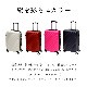 �����ĥ����� �ͥ����� ����56L������̵����M �İ��� ����꡼�Хå� ����꡼������ TSA���å� �ץꥺ�� ���� �Ť���3.2kg �Ų� ���֥륭�㥹���� 8�� suitcase ����44cm�߱���27cm�߹⤵64cm ����꡼�Хå�