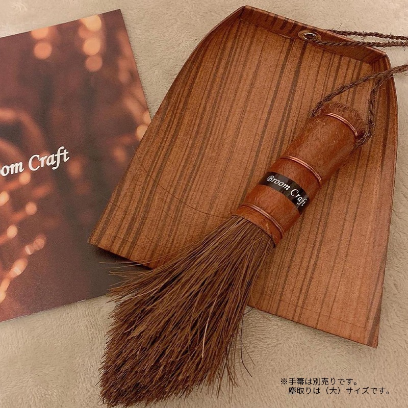 ���¤Ϥ�߿м�� ��巿 �� �� ������ �ݽ� ���� ���� ���� ���� ��ǽ�� �ǥ������� �� ����ƥꥢ ���ݽ���ʪ �������� Broom Craft TI-002