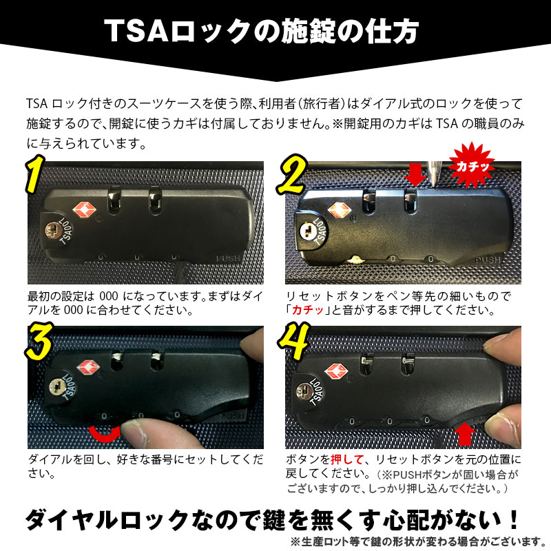 ĥ ̥ 98L 襤̵L İ ꡼Хå ꡼ 緿 TSAå ץꥺ  Ť3.6kg Ų ֥륭㥹 8 suitcase 48cm߱29cm߹⤵75cm ꡼Хå