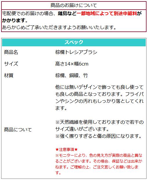 ܣݭ ȥ쥷֥饷  ֥饷 Ԥ ʪ ݽ     ǽ ǥ ե饤ѥ   ܣݭ  ƥꥢ ݽʪ  Broom Craft TR-001