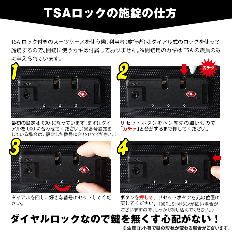 �����ĥ����� �ӣ̥��å� �ӥ����� �̥�����������̵���۵���������ߡ�TSA���å� ����꡼�Хå� ����꡼������ �����ĥ����� �Ų� ���֥륭�㥹���� 8�� �����Υߥå�