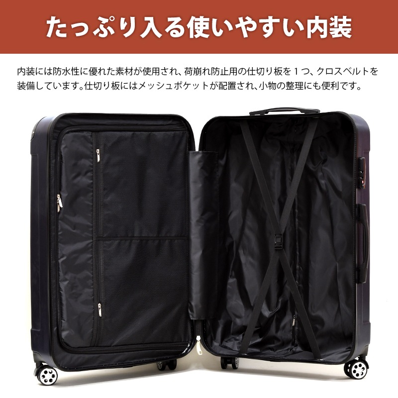 �����ĥ����� �ӣ̥��å� �ӥ����� �̥�����������̵���۵���������ߡ�TSA���å� ����꡼�Хå� ����꡼������ �����ĥ����� �Ų� ���֥륭�㥹���� 8�� �����Υߥå�