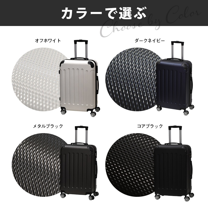 �����ĥ����� �ӣ̥��å� �ӥ����� �̥�����������̵���۵���������ߡ�TSA���å� ����꡼�Хå� ����꡼������ �����ĥ����� �Ų� ���֥륭�㥹���� 8�� �����Υߥå�