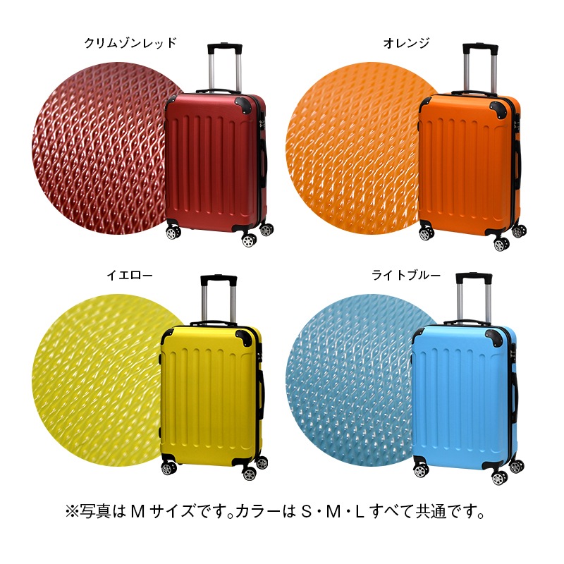 �����ĥ����� �ӣ̥��å� �ӥ����� �̥�����������̵���۵���������ߡ�TSA���å� ����꡼�Хå� ����꡼������ �����ĥ����� �Ų� ���֥륭�㥹���� 8�� �����Υߥå�