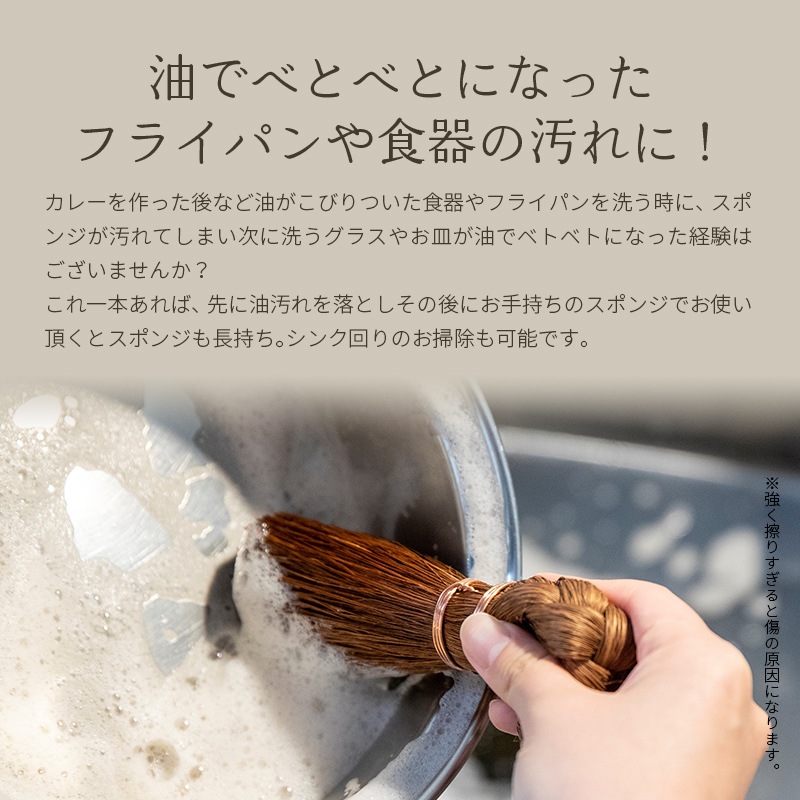 ܣݭȥ쥷֥饷 Ф ٤2  ֥饷 Ԥ ʪ ݽ     ܣݭ  ƥꥢ ݽʪ  Broom Craft TR-002 TR-003