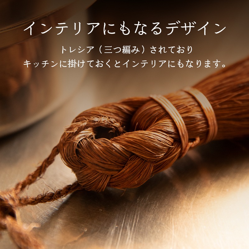 ܣݭȥ쥷֥饷 Ф ٤2  ֥饷 Ԥ ʪ ݽ     ܣݭ  ƥꥢ ݽʪ  Broom Craft TR-002 TR-003