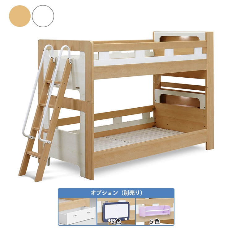 ��� 2�ʥ٥å� ���٤룲�� �ʥ����� �ۥ磻�� ���ݡ��ȥС��դ��Ϥ��� ���󥰥�٥å�2�� �����դ�ê 1�����󥻥�� Լ�������դ� ����� ���� ���顼�ѥͥ� �̤���å� ���Τ������� �ե졼��Τ� ������ �ߥ󥭡�