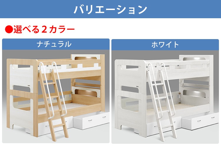 ��� 2�ʥ٥å� ���٤룲�� �ʥ����� �ۥ磻�� ���ݡ��ȥС��դ��Ϥ��� ���󥰥�٥å�2�� �����դ�ê 1�����󥻥�� Լ�������դ� ����� ���� ���顼�ѥͥ� �̤���å� ���Τ������� �ե졼��Τ� ������ �ߥ󥭡�