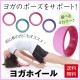 �襬�ۥ�����鿴�Ԥ���и��Ԥޤ����������Ȥ�����������襬��� �δ��ȥ졼�˥󥰤�ԥ�ƥ����ˤ⡪