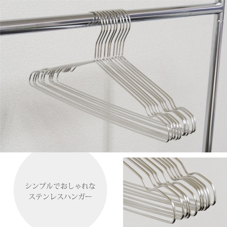 ���ƥ�쥹�ϥ󥬡�40�ܥ��å� ���٤륵���� 40cm 45cm �ڤ� �ʤ���ʤ� ���Ӥˤ��� �ϥ󥬡�  �����Ǥ���ʥϥ󥬡�! ���ä�����ⴳ���Ƥ��Τޤ޼�Ǽ�����ɥ꡼�������ʥ��ƥ�쥹�ϥ󥬡�