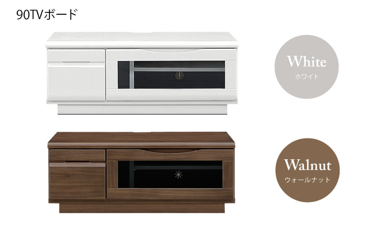 TVܡ ܡ W898  D413  mm 2٤ ֥饦 ۥ磻 ƥ زȶ Merry3 ꡼3