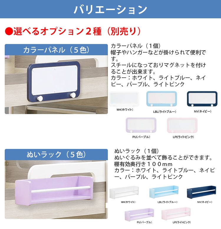 ��� 2�ʥ٥å�  ���ݡ��ȥС��դ��Ϥ��� ���󥰥�٥å�2�� �����ѡ����������� ˹�Ҥ��� ê 1�����󥻥�� Լ�������դ� ����� ���� ���顼�ѥͥ� �̤���å� ���Τ������� �ե졼��Τ� ������ �᥾�å�