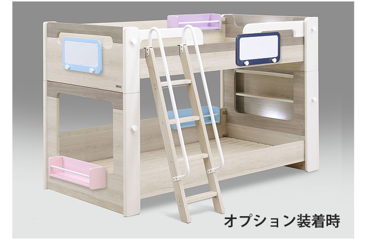 ��� 2�ʥ٥å�  ���ݡ��ȥС��դ��Ϥ��� ���󥰥�٥å�2�� �����ѡ����������� ˹�Ҥ��� ê 1�����󥻥�� Լ�������դ� ����� ���� ���顼�ѥͥ� �̤���å� ���Τ������� �ե졼��Τ� ������ �᥾�å�