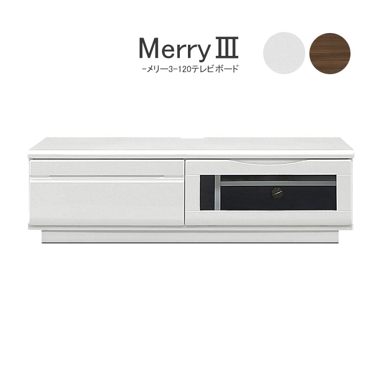 TVܡ ܡ W1198  D413  mm 2٤ ֥饦 ۥ磻 ƥ زȶ Merry3 ꡼3