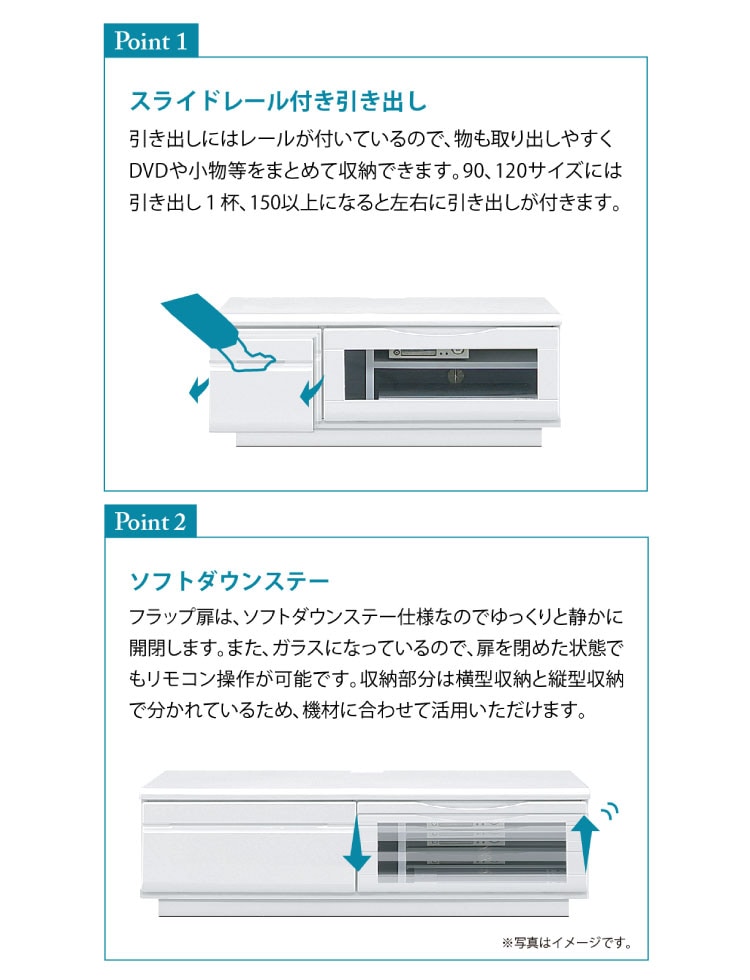 TVܡ ܡ W1198  D413  mm 2٤ ֥饦 ۥ磻 ƥ زȶ Merry3 ꡼3