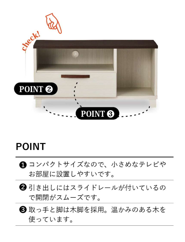 TVܡ ܡ W890  D370  mm 2٤ ۥ磻 ֥饦 ʥ ƥ زȶ Cook4 å4