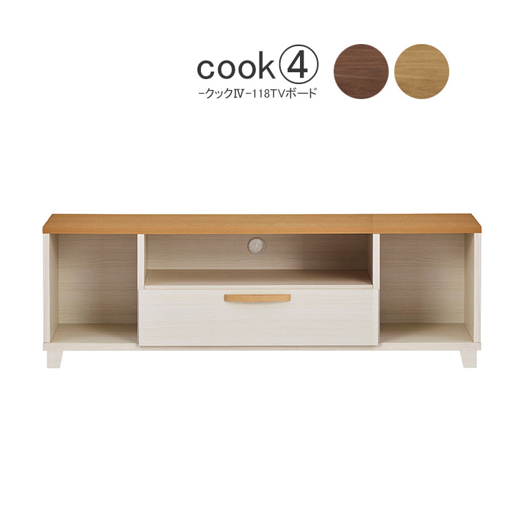 TVܡ ܡ W1175  D370  mm 2٤ ۥ磻 ֥饦 ʥ ƥ زȶ Cook4 å4