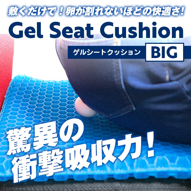 �����륯�å���� ���륯�å���󡡥顼����2�ĥ��å� ������̵���� ���� ���륷���� ���׶��� ������ �����к� ��ȿȯ �ǥ������ �ɥ饤�֡��� ���ե��� �°ػ� ��� �ϥ˥��๽¤ ̵����