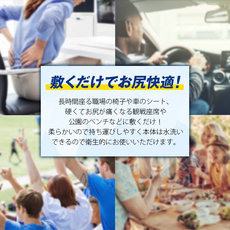 �����륯�å���� ���륯�å���󡡥顼����4�ĥ��å� ������̵���� ���� ���륷���� ���׶��� ������ �����к� ��ȿȯ �ǥ������ �ɥ饤�֡��� ���ե��� �°ػ� ��� �ϥ˥��๽¤ ̵����