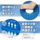 �����륯�å���� ���륯�å���󡡥顼����4�ĥ��å� ������̵���� ���� ���륷���� ���׶��� ������ �����к� ��ȿȯ �ǥ������ �ɥ饤�֡��� ���ե��� �°ػ� ��� �ϥ˥��๽¤ ̵����