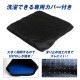 �����륯�å���� ���륯�å���󡡥顼����4�ĥ��å� ������̵���� ���� ���륷���� ���׶��� ������ �����к� ��ȿȯ �ǥ������ �ɥ饤�֡��� ���ե��� �°ػ� ��� �ϥ˥��๽¤ ̵����