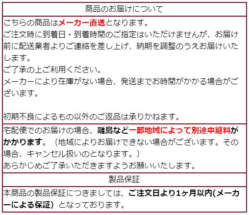 TVܡ ܡ W1197  D420  mm 2٤ ֥饦 ʥ ƥ زȶ Selma3 3