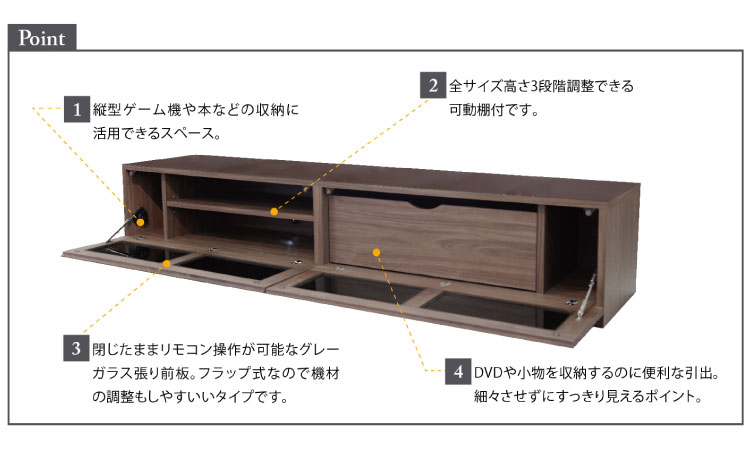 TVܡ ܡ W1197  D420  mm 2٤ ֥饦 ʥ ƥ زȶ Selma3 3